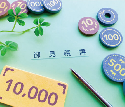 少量でも最速・安全な運送